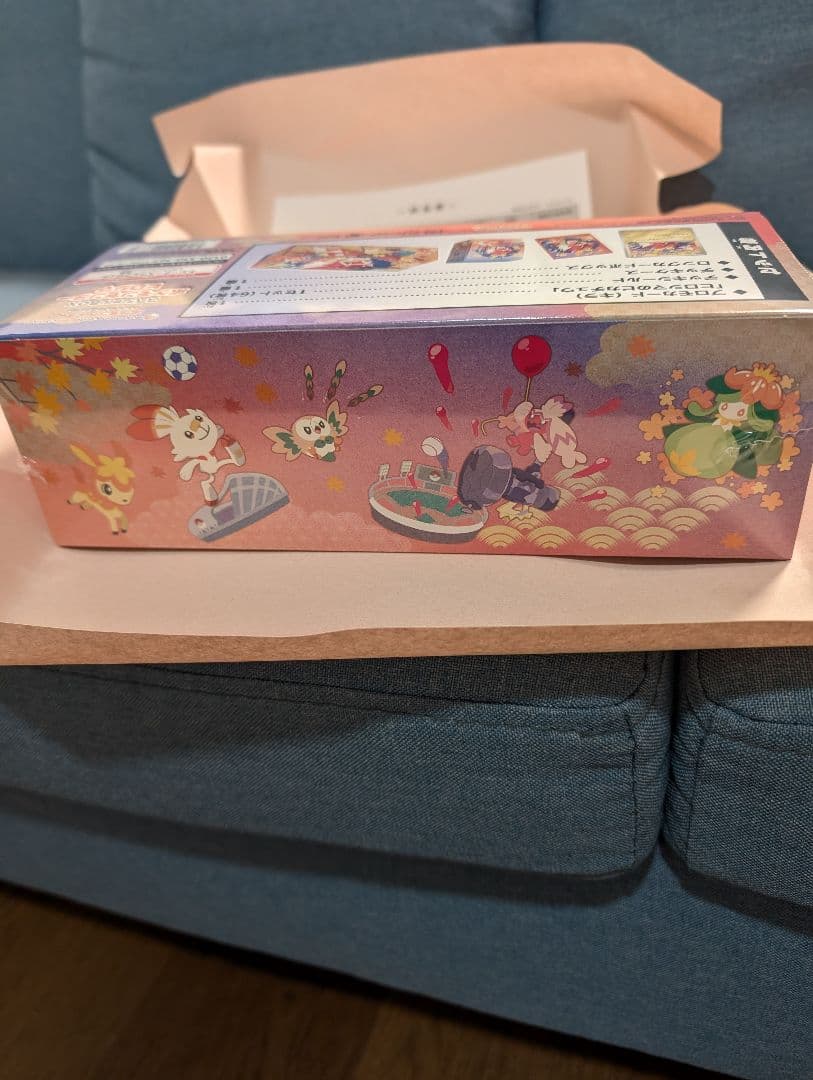 新品未開封 シュリンク付き ヒロシマスペシャルBOX ポケモンセンター