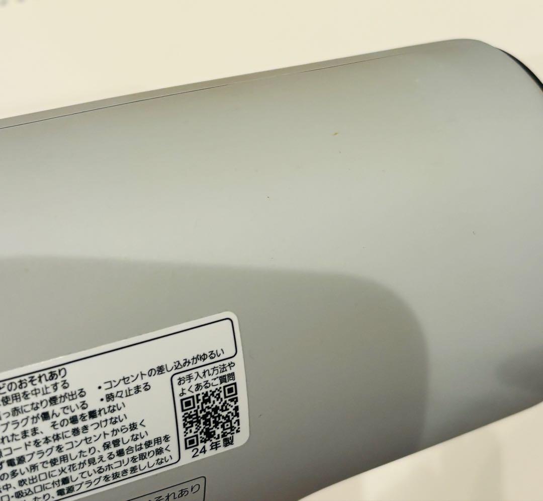 2024年製 Panasonic ヘアドライヤー ナノケアEH-NA0J-H