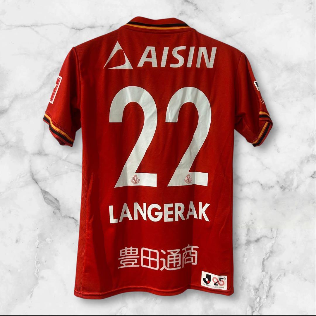 Jリーグ25周年記念ユニフォーム、名古屋グランパス(ランゲラック) 背番号22