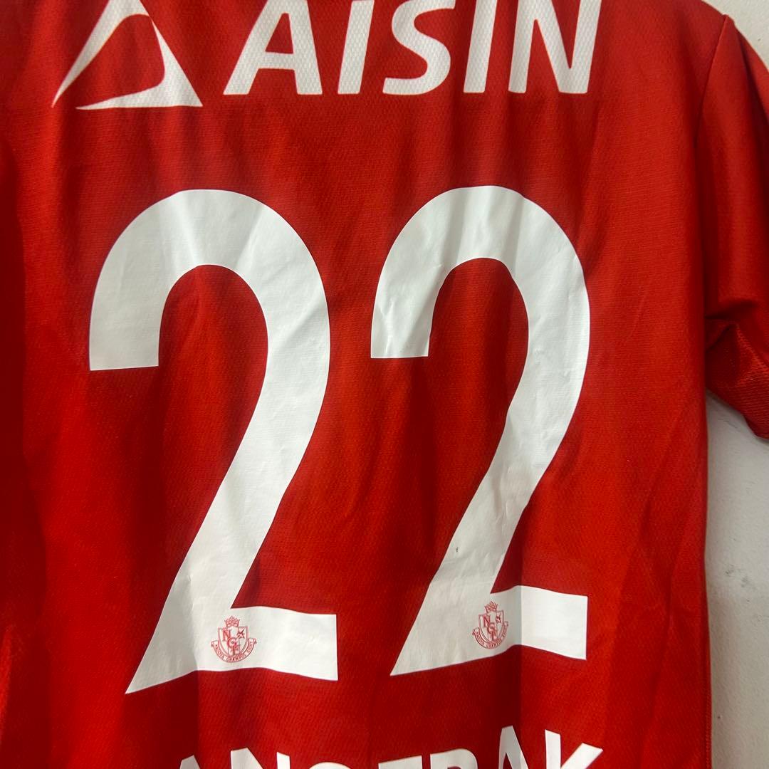 Jリーグ25周年記念ユニフォーム、名古屋グランパス(ランゲラック) 背番号22