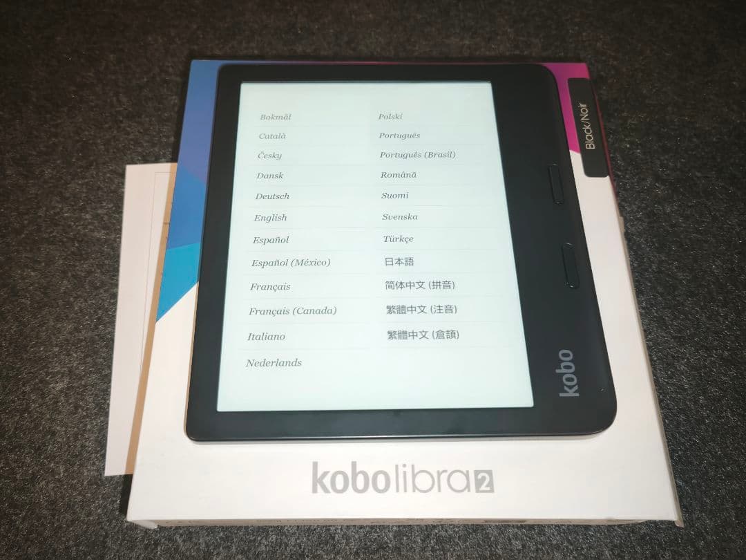 kobo libra 2 電子書籍リーダー ブラック