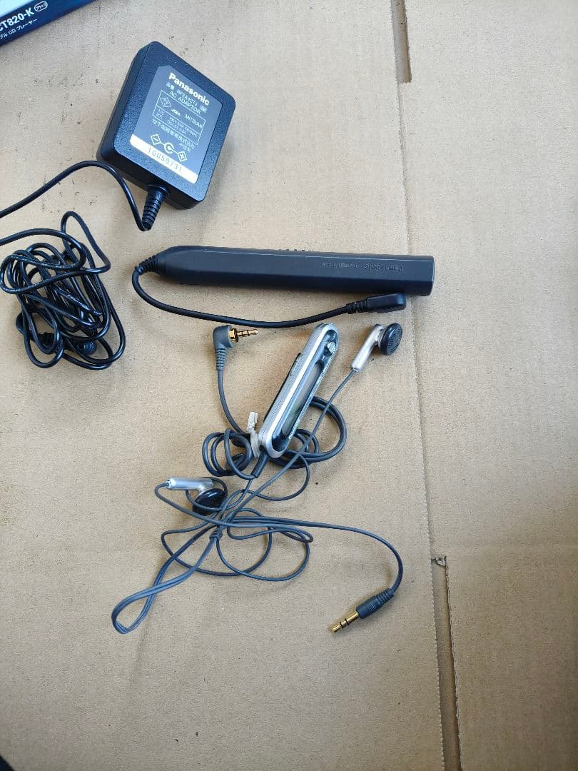 ポータブルプレーヤー Panasonic SL-CT820-K D.SOUND