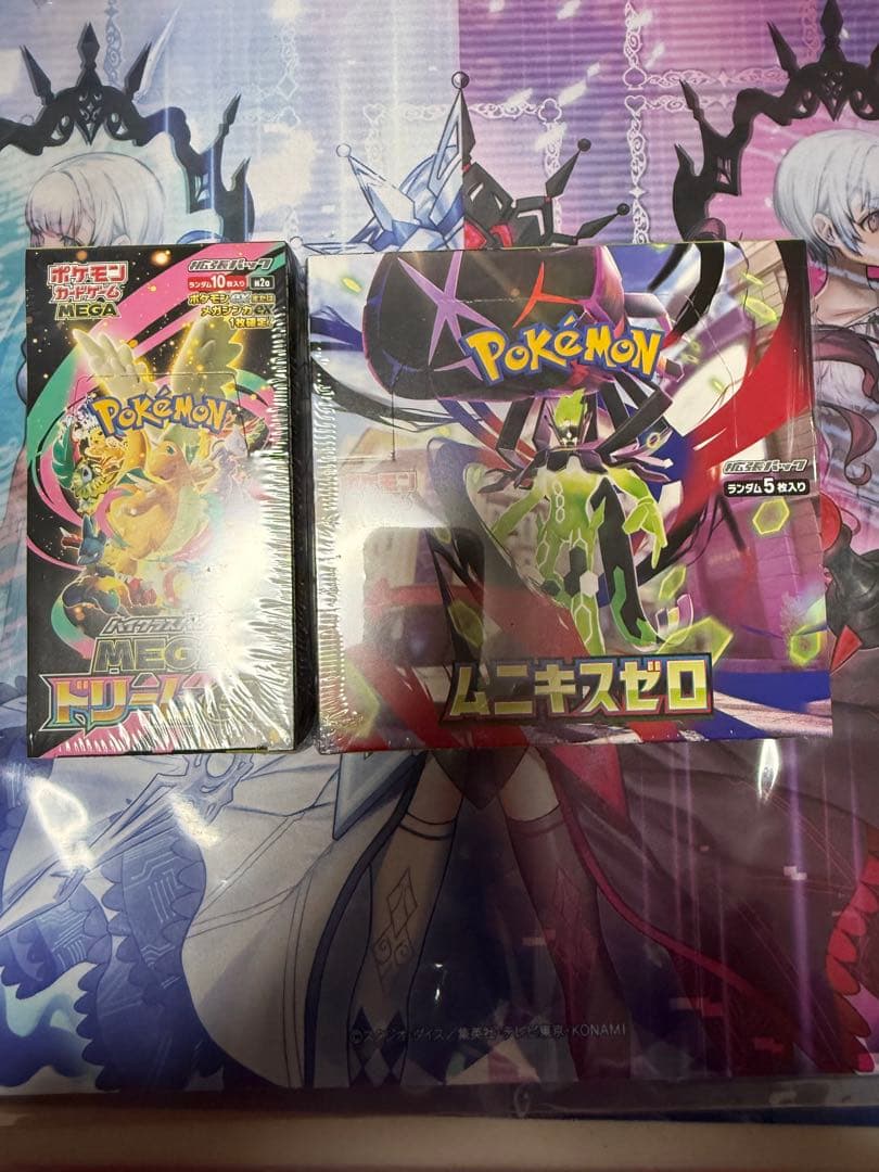 ぱ*る様 ポケモンカード MEGA ドリームEX ムニキスゼロ　シュリンク付き各