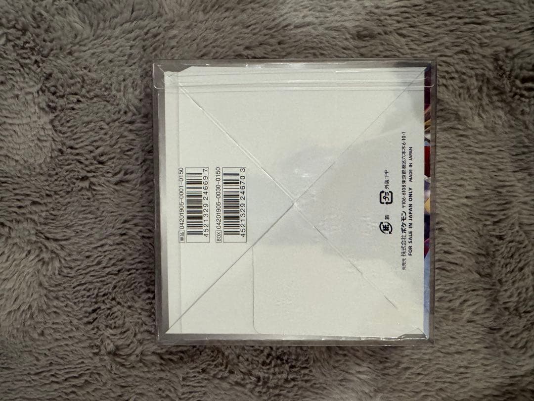 ポケカBOX ナイトユニゾン、ジージーエンドBOXシュリンク付き新品未開封