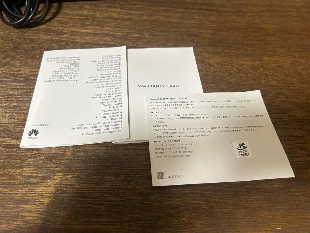 HUAWEI MateView GT34インチ Standard Edition