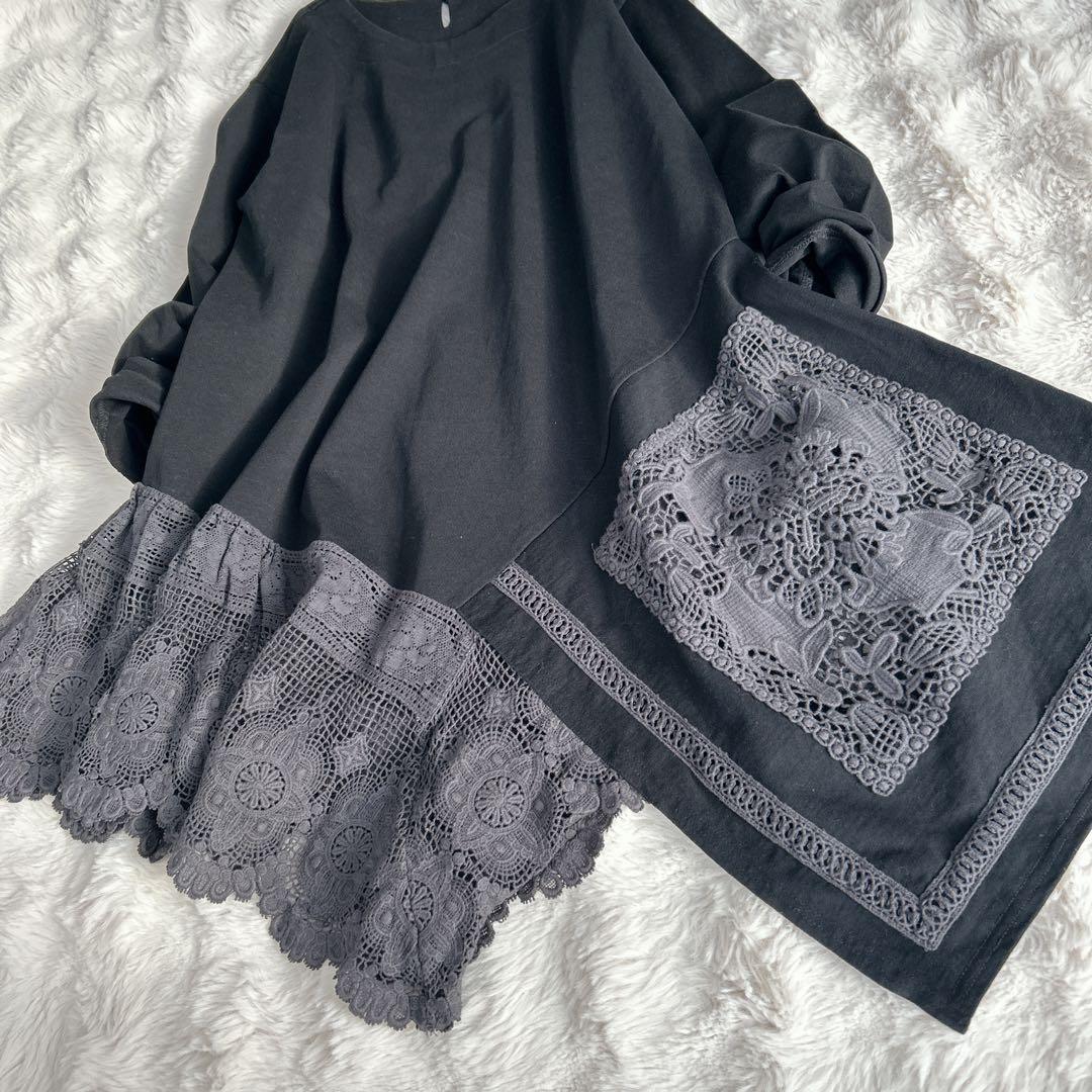 ビアズリー★綿100％ 裏毛カットソー レース裏毛チュニック