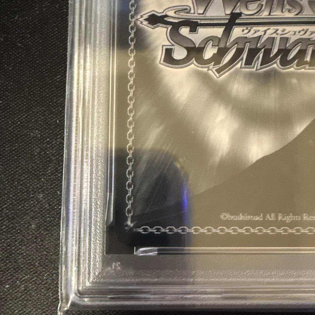 ヴァイスシュヴァルツ　路地裏のライオン　獅白ぼたん　ssp サイン　psa10