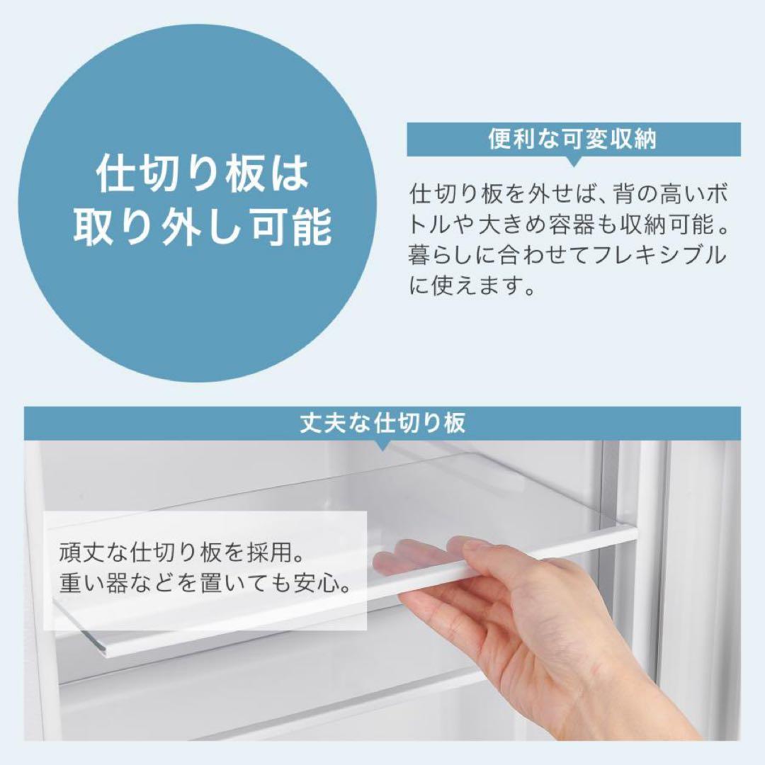 冷蔵庫 60リットル 右開き 冷凍冷蔵庫 一人暮らし 小型 2ドア ブラック