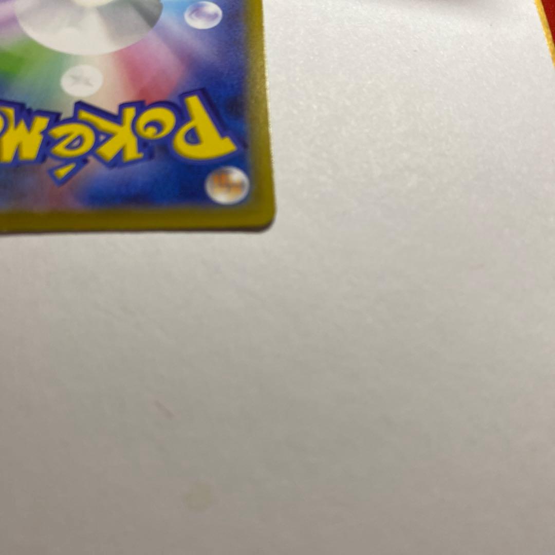 ポケモンカードゲーム　ムニキスゼロ　メガジガルデex mur