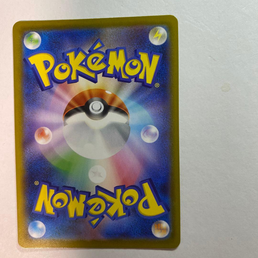 ポケモンカードゲーム　ムニキスゼロ　メガジガルデex mur