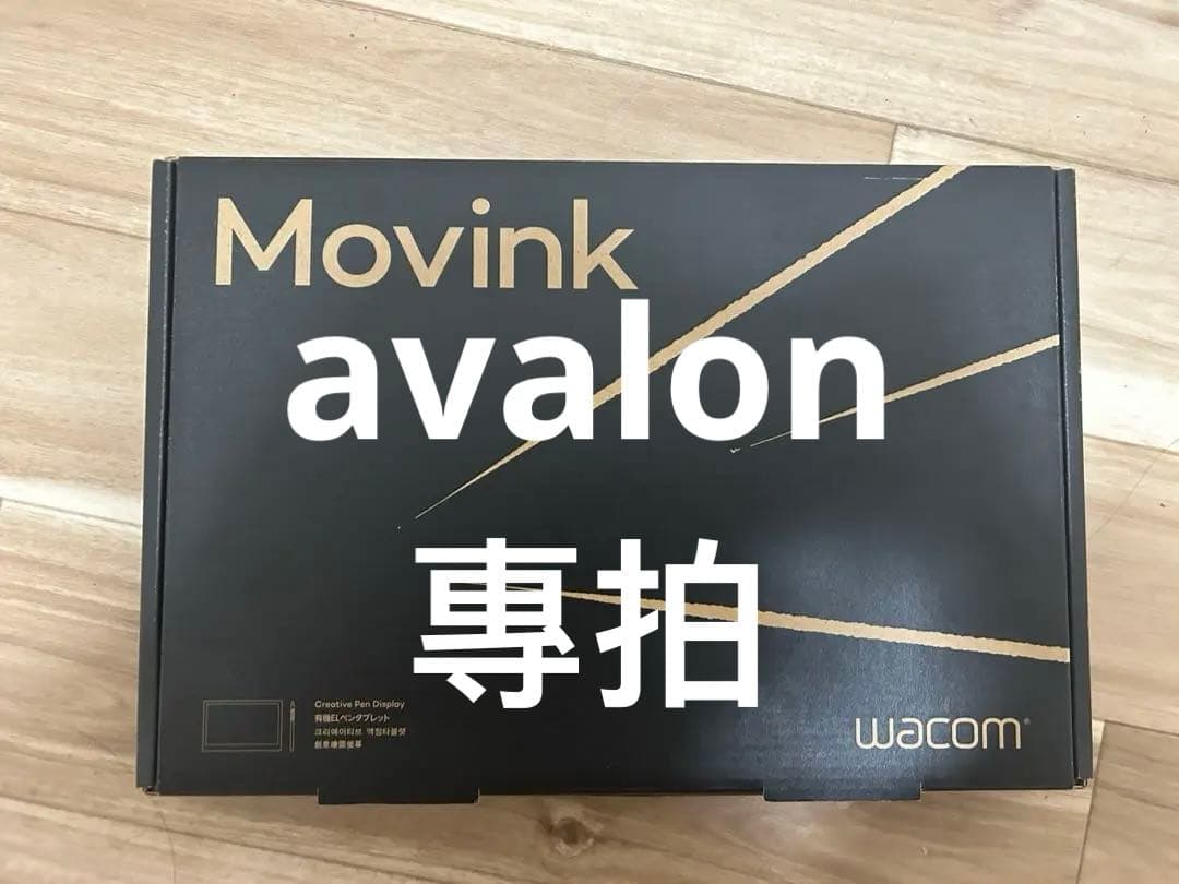 Wacom Movink 13 (DTH135K0C) 72F ペンタブレット