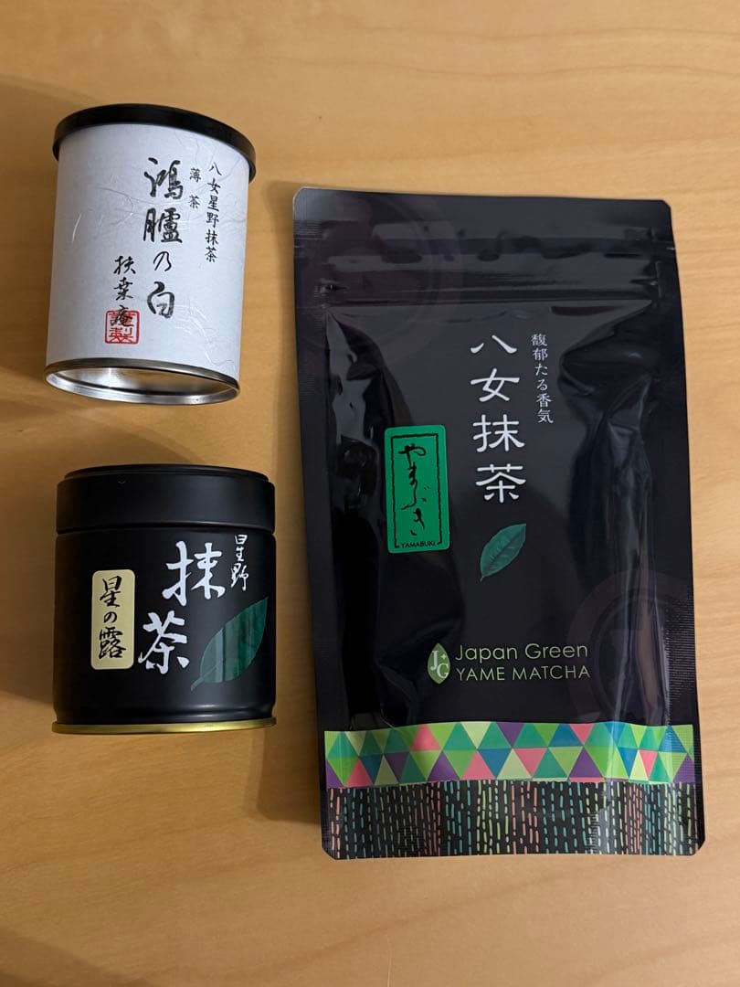 星野製茶園 抹茶 やまぶき　星の露 鴻臚の白