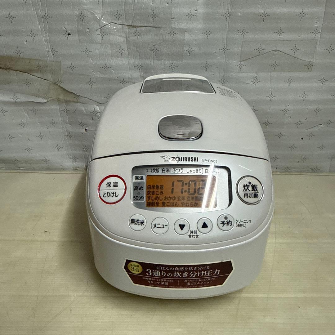 ZOJIRUSHI NP-RN05 象印 圧力IH炊飯ジャー 3合 24年製