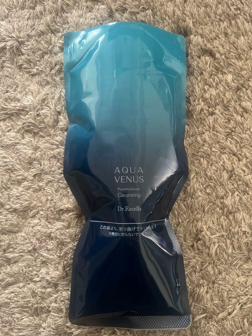 ピュアモイスチャークレンジング　500ml 詰め替え