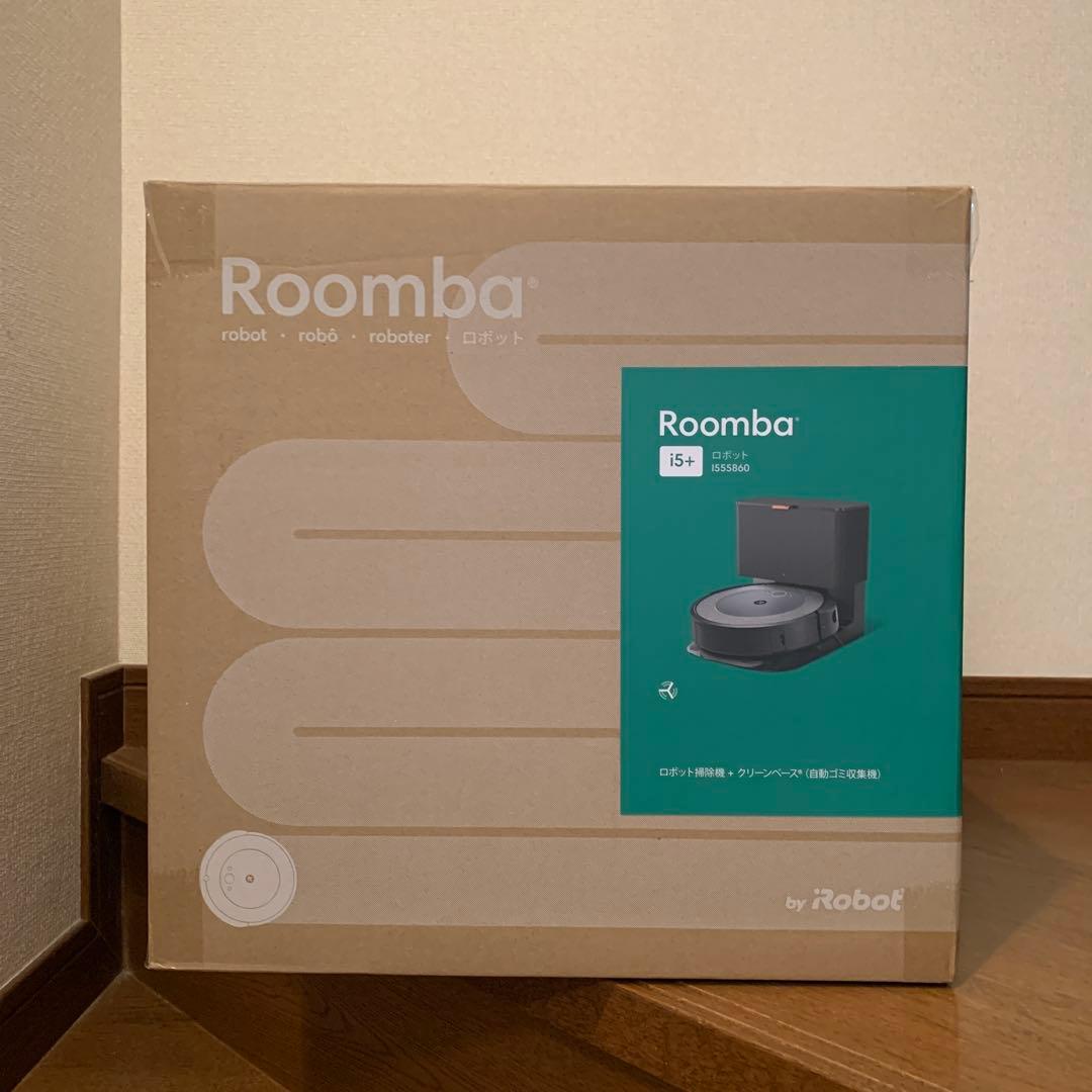 Roomba ルンバ i5+ i555860 ロボット掃除機