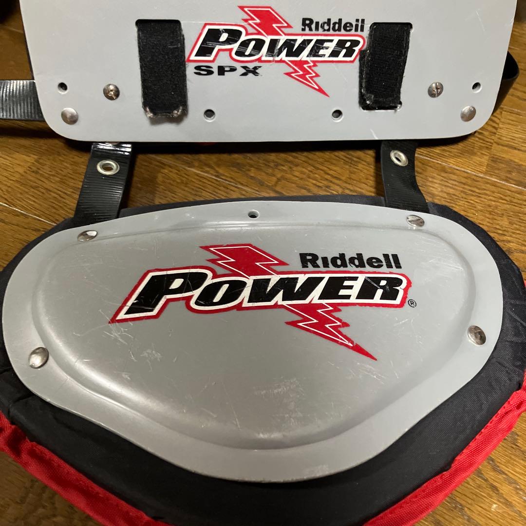 Riddell SPX XS ショルダーパッド バッグプレート付き