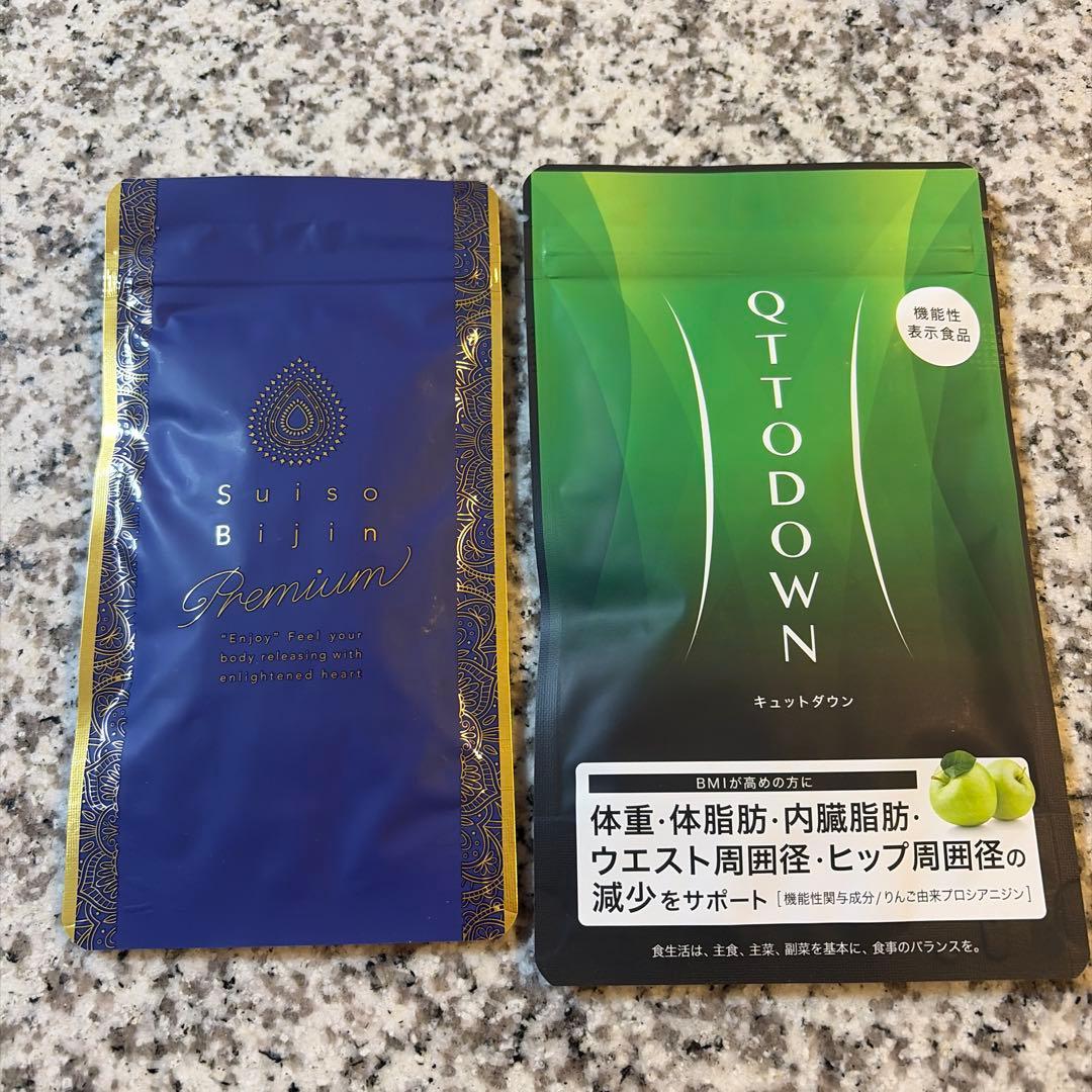 LAVA 水素美人プレミアム1袋&キュットダウン1袋　ラバ