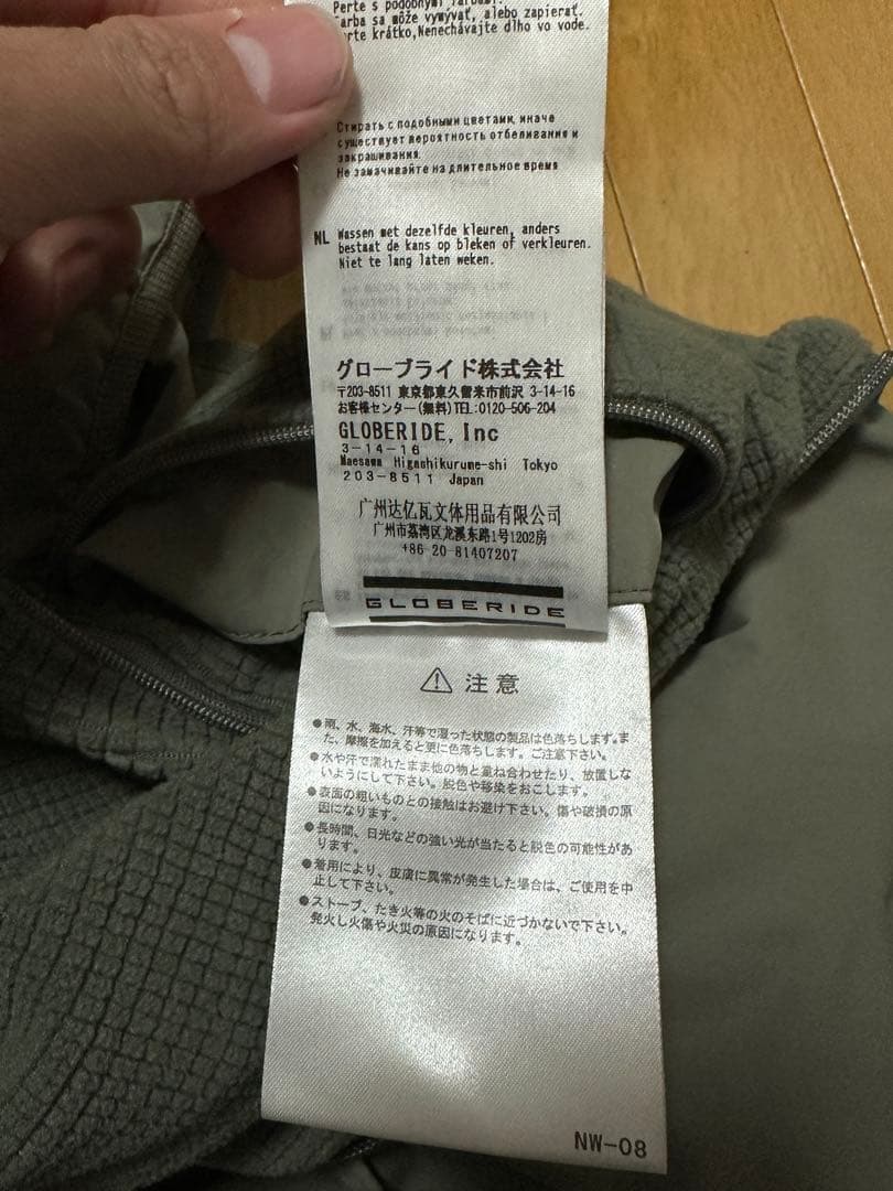 S*n様 Daiwa pier39リバーシブルベストMダイワピア39ウルフグレー