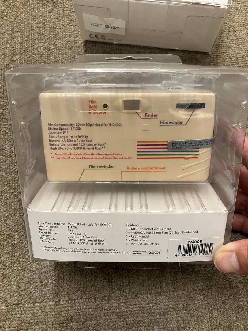 【未開封】YASHICA ヤシカ フィルムカメラMF-1シリーズ 4個セット