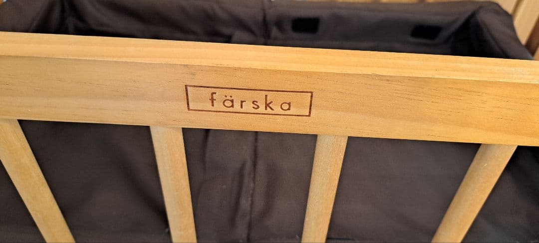 【複数購入ごとに150円OFF】farska4点セットベビーベッド 、