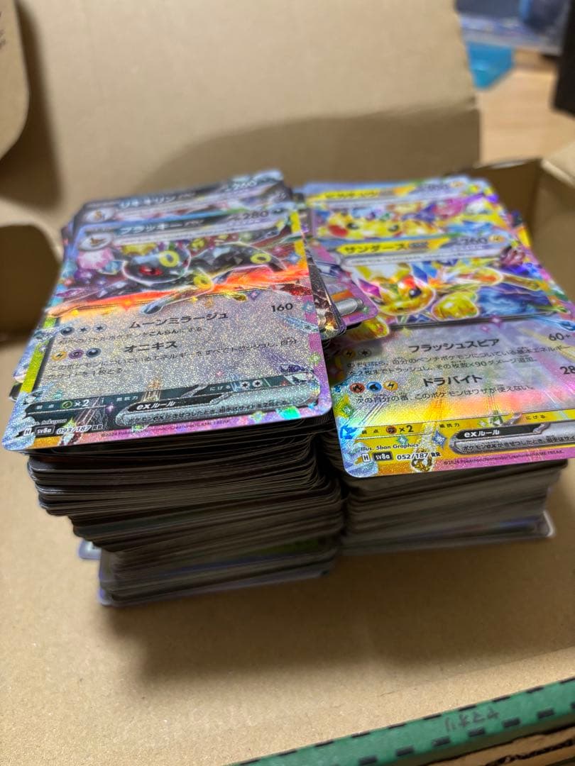 ポケモンカード引退品　まとめ売り　RRを含む合計500枚　ブイズなど