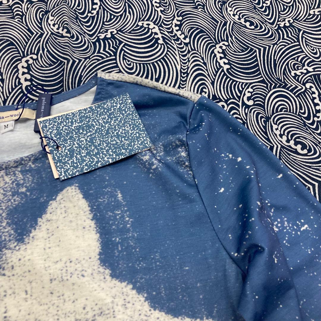 PALOMA WOOL 猫プリント 長袖Tシャツ ブルー