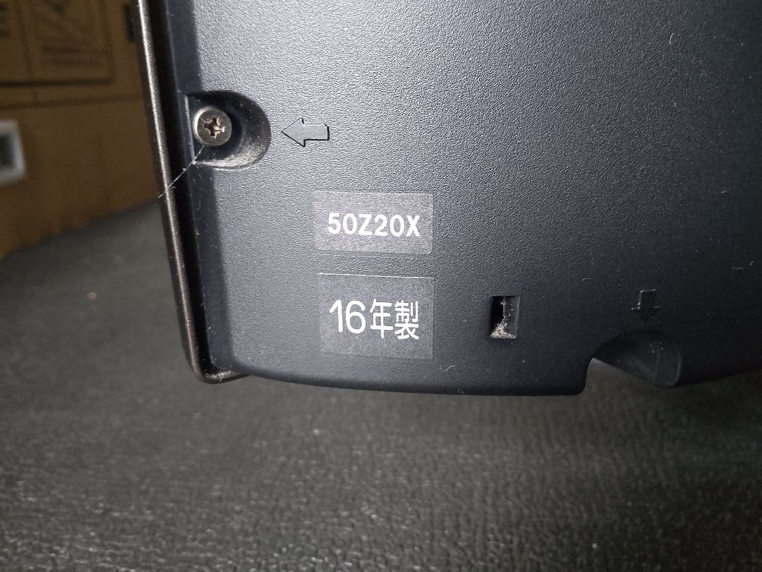 【ジャンク品】TOSHIBA 東芝 REGZA レグザ 50Z20X 50インチ