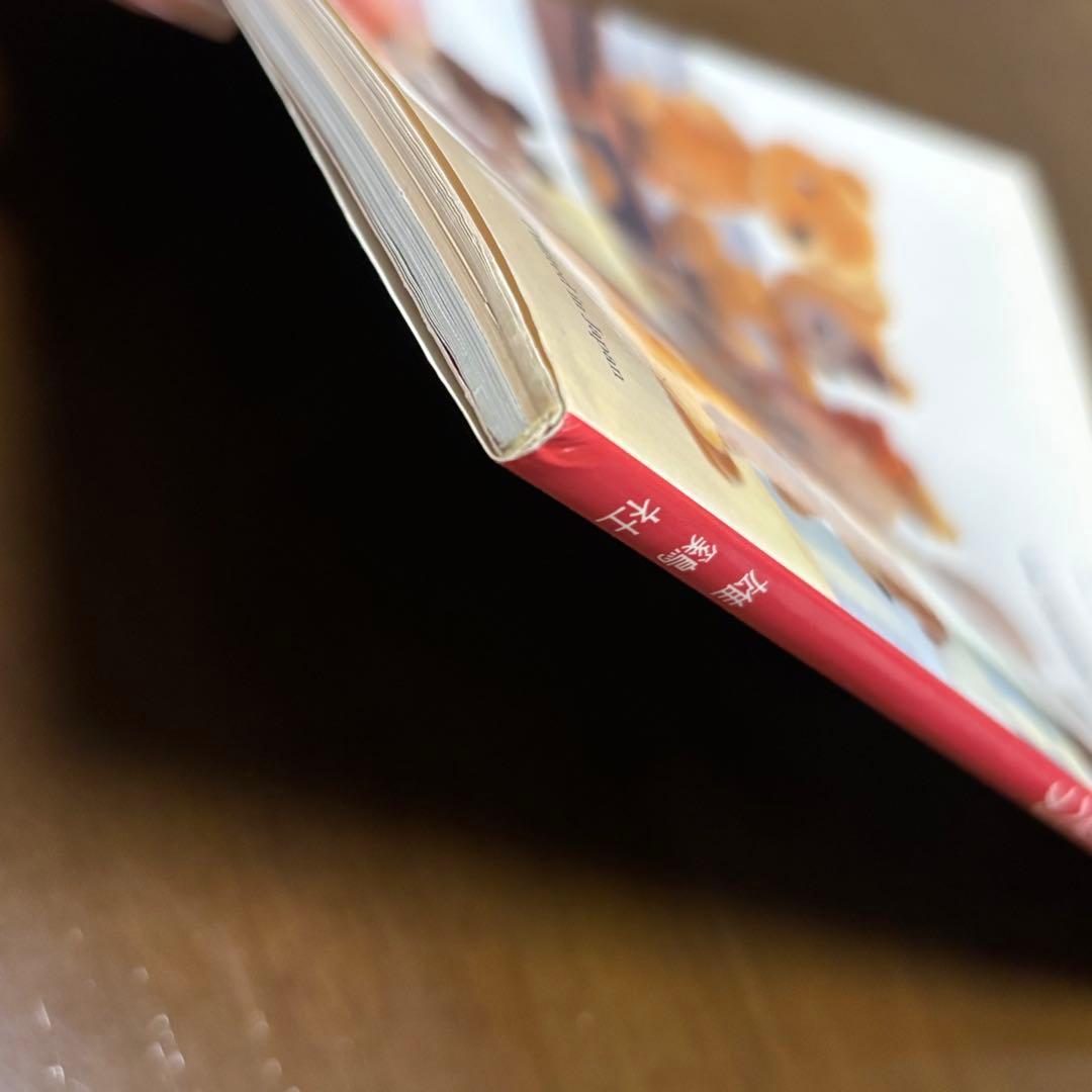 Teddy Bear 杉興安　大きなベアと小さなベア　ONDORI