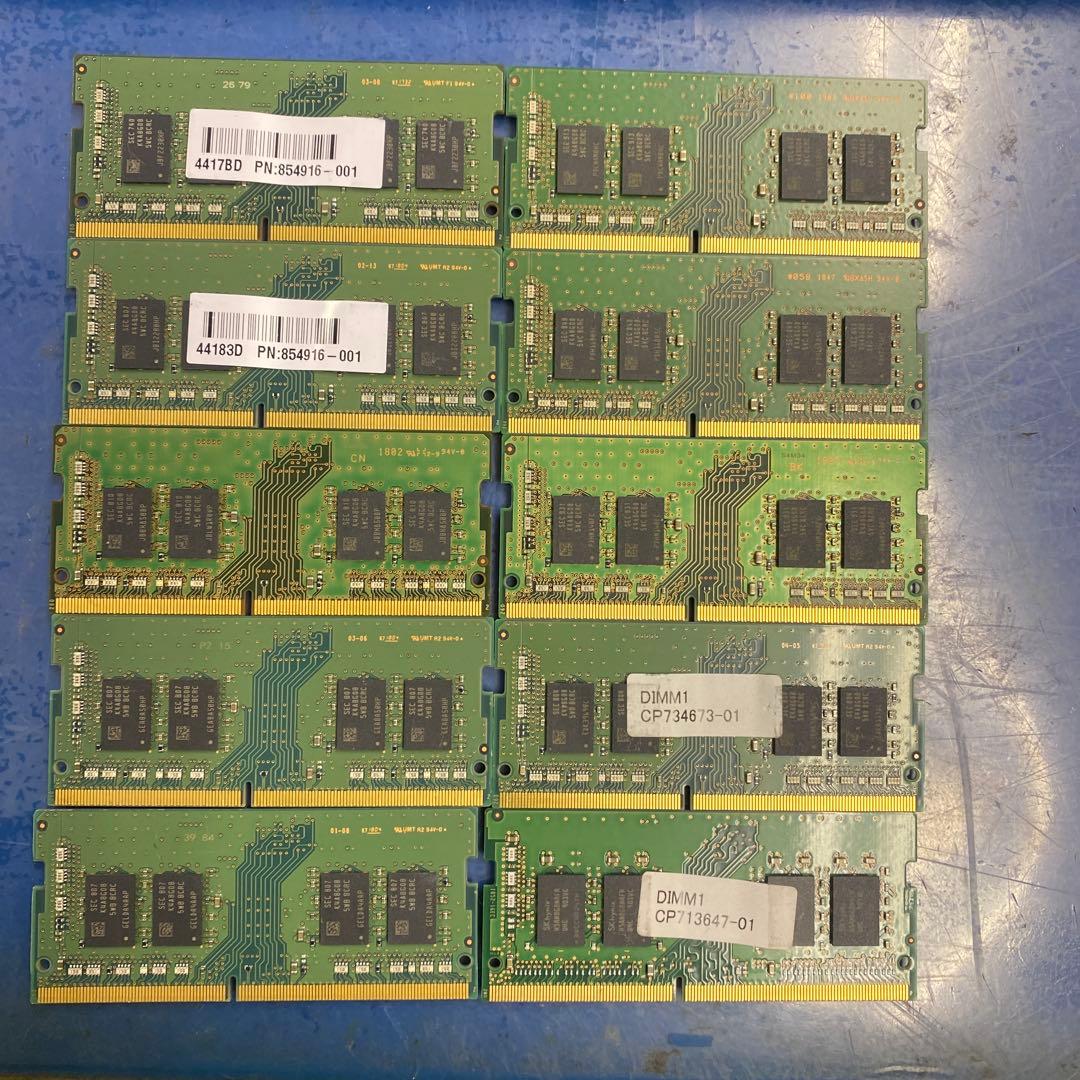 ♠︎送料込み♡ SamsungノートPC メモリDDR4 8GB 30枚