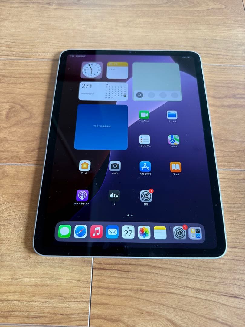 iPad pro 11inch 256GB WIFIモデル　美品　完動品