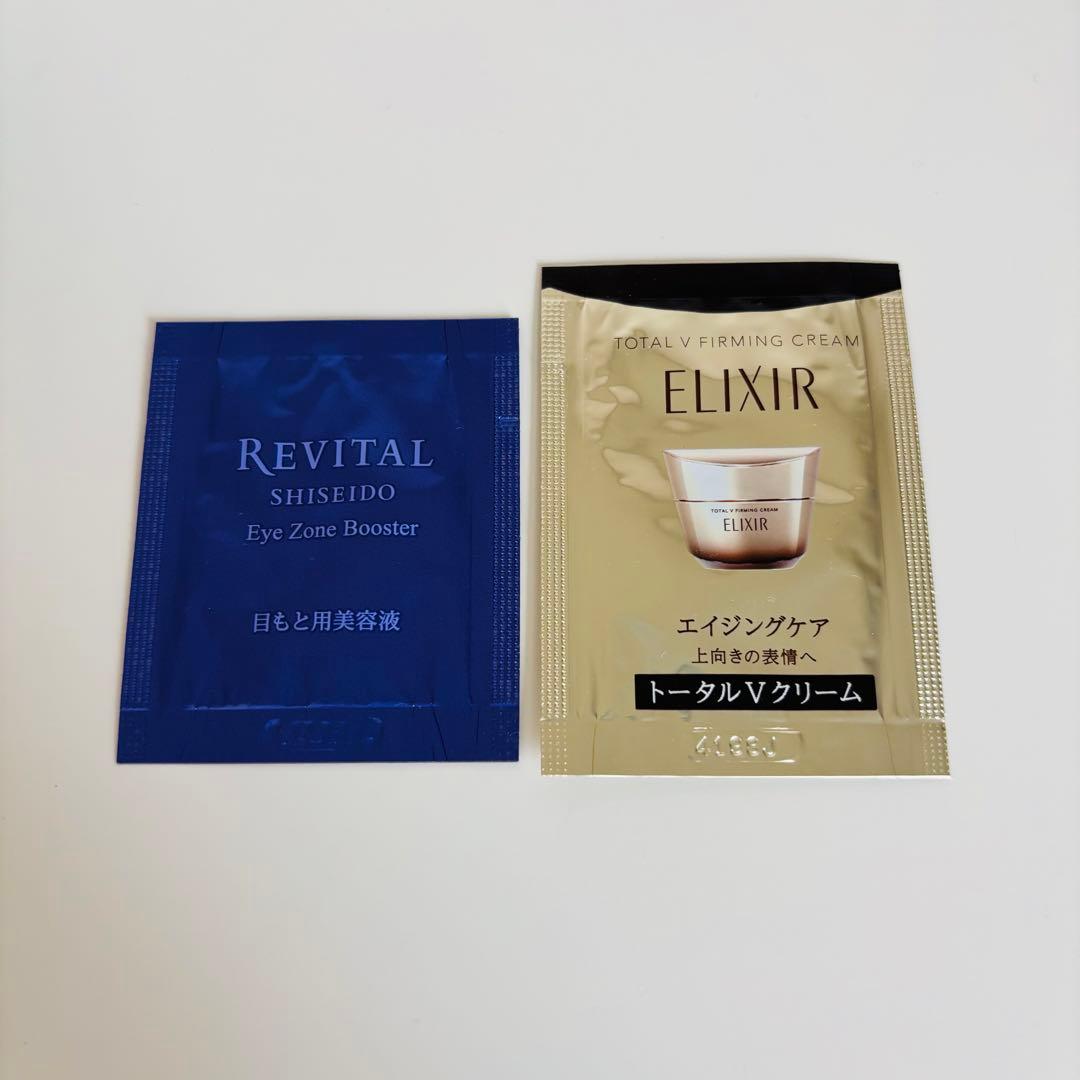 えいちんです。資生堂　リバイタル　アイゾーンブースター　15ml