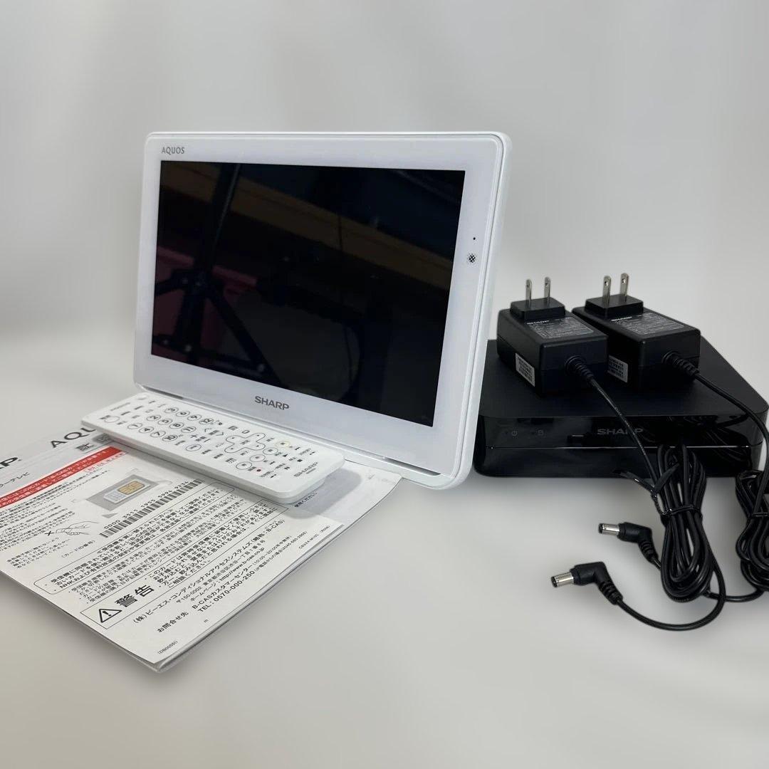シャープ ポータブル液晶 テレビ AQUOS ホワイト 2T-C12AF
