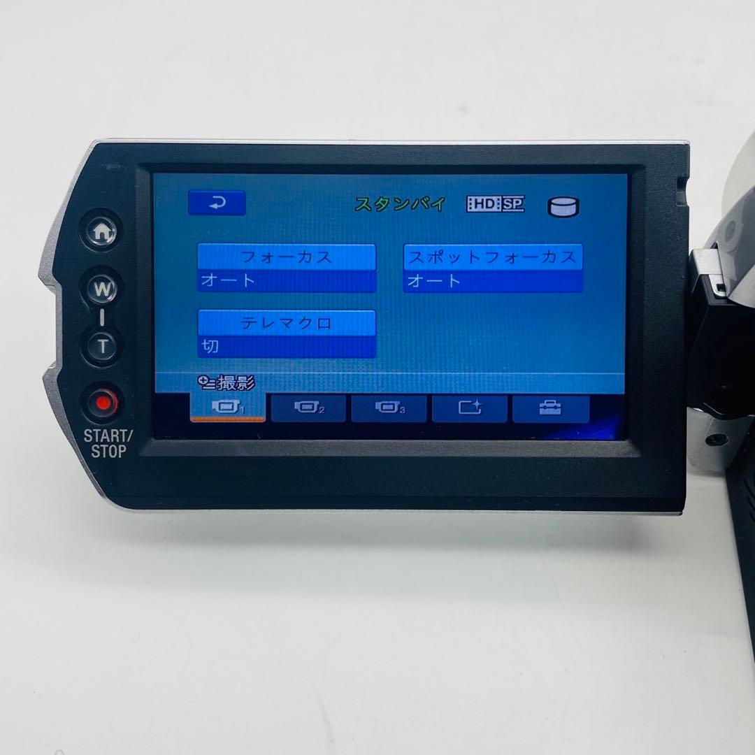 【動作確認済み】 SONY HDR-SR11