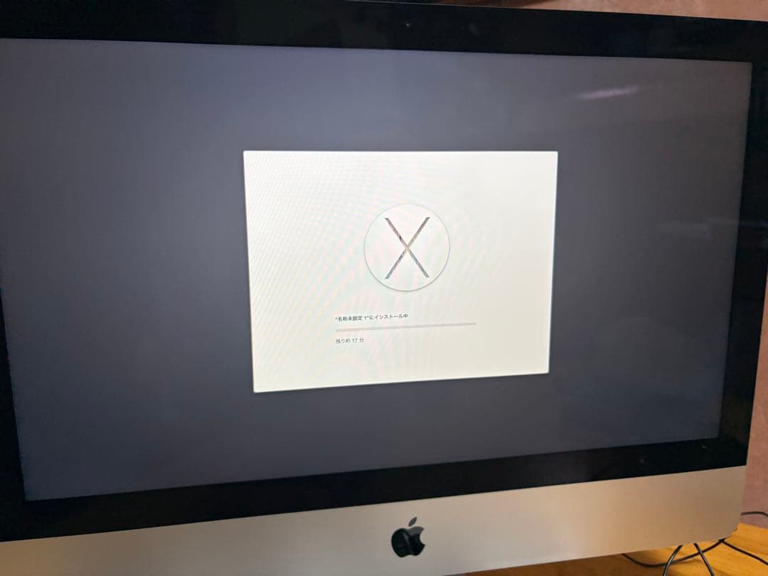 Apple iMac 21.5インチ (Late 2013) 本体　完動品