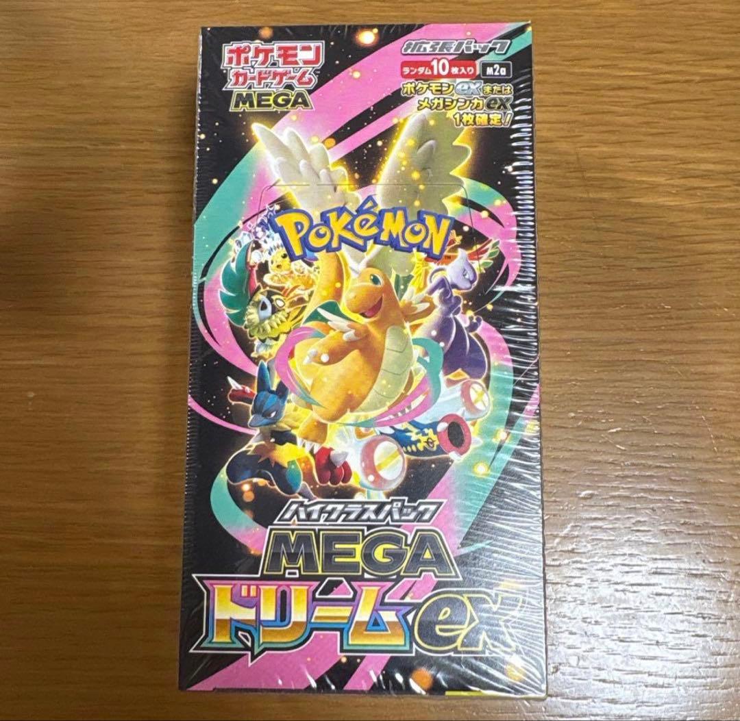 ポケモンカードゲーム MEGA ドリームex 未開封　シュリンクつき①