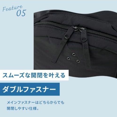新品未使用 PORTER CLASSIC ポーター クラシック バック ブラック