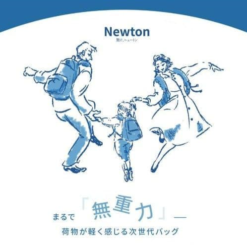 新品未使用 PORTER CLASSIC ポーター クラシック バック ブラック