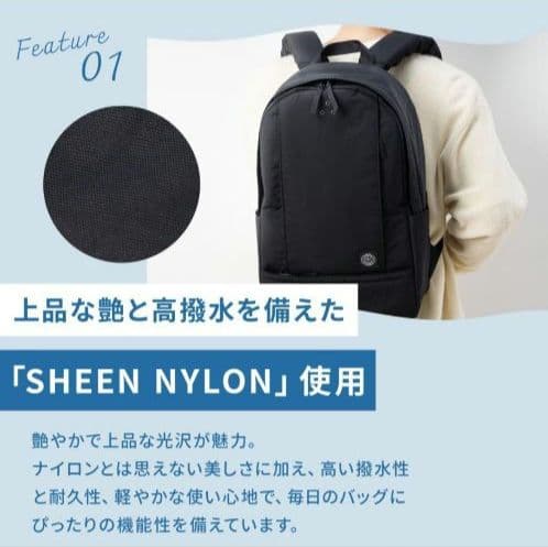 新品未使用 PORTER CLASSIC ポーター クラシック バック ブラック