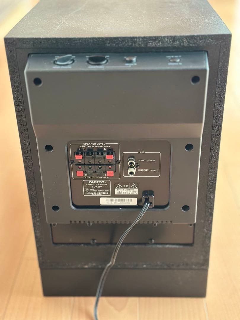 美品Onkyo アンプ内蔵サブウーファー　SL-A250 オンキョー