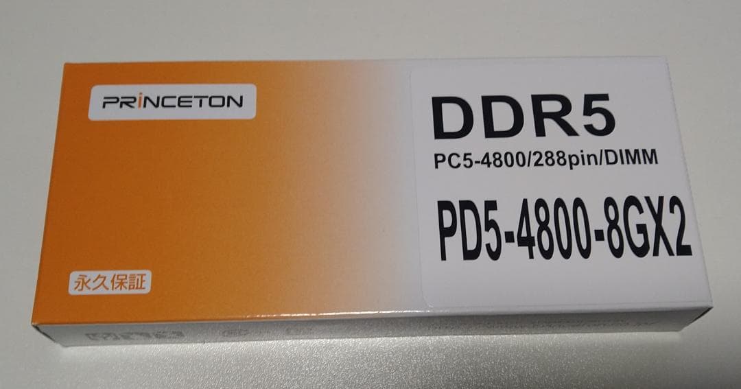PC用 DDR5-4800 UDIMM PD5-4800-8GX2（16GB）