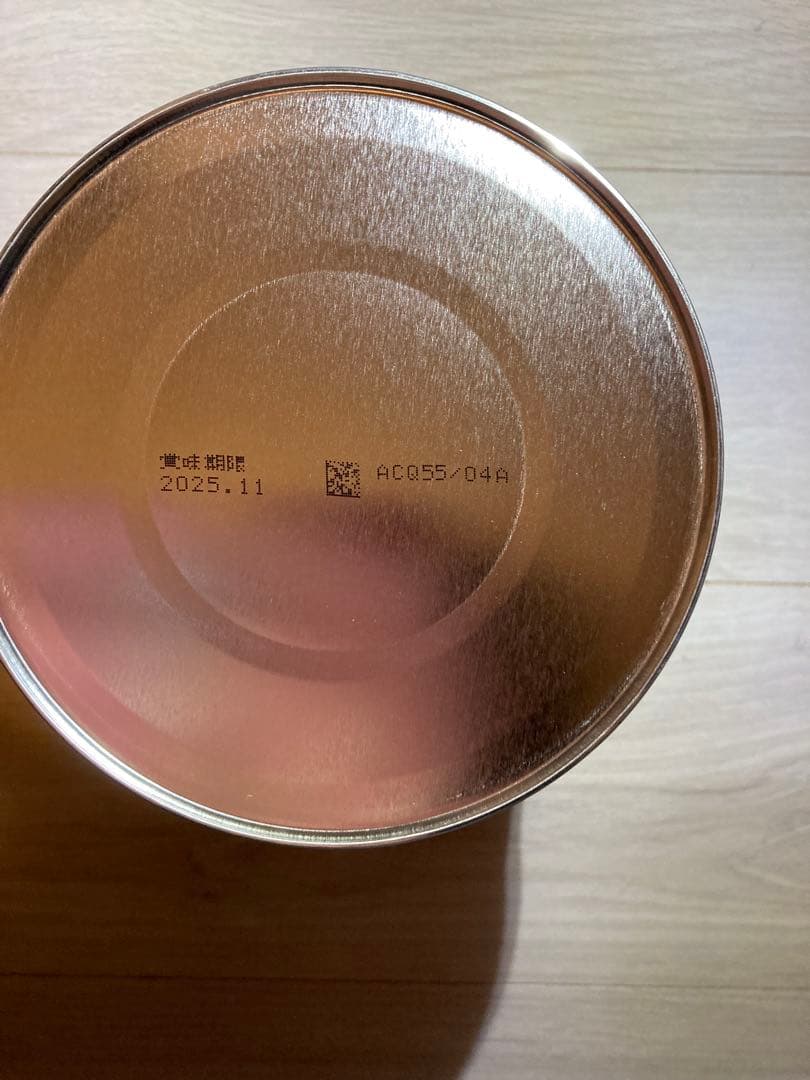 明治 ミルフィー HP 850g 4缶セット