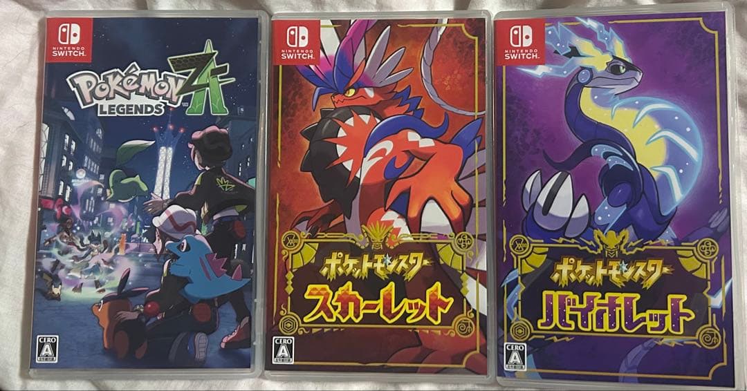 ポケモンZA/スカーレット/バイオレットポケットモンスターSV Switch