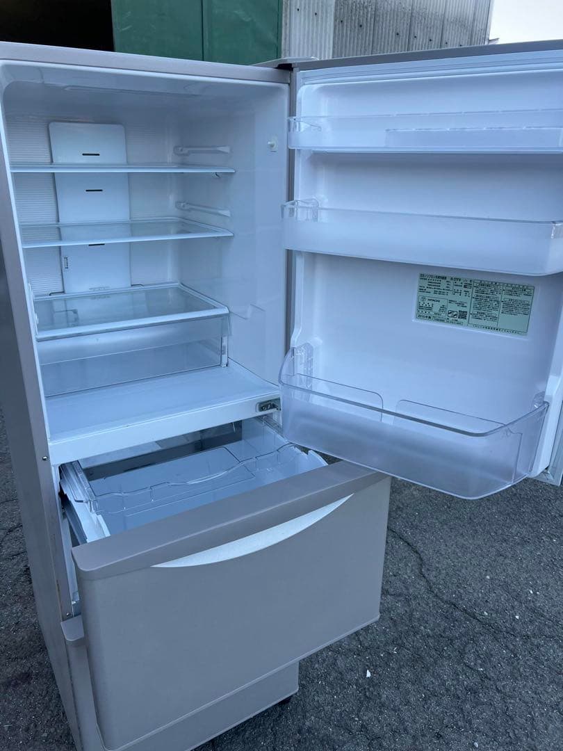 日立冷蔵庫２６５L