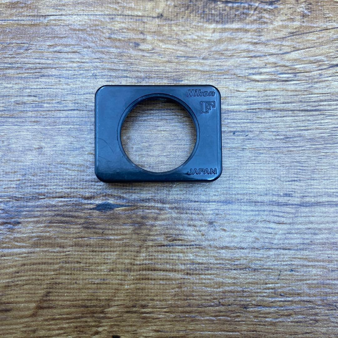 Nikon ニコン　アイカップアダプターF用　角丸変換　T-178