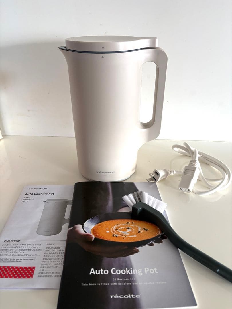 レコルト　自動調理ポット　スープメーカー　中古美品