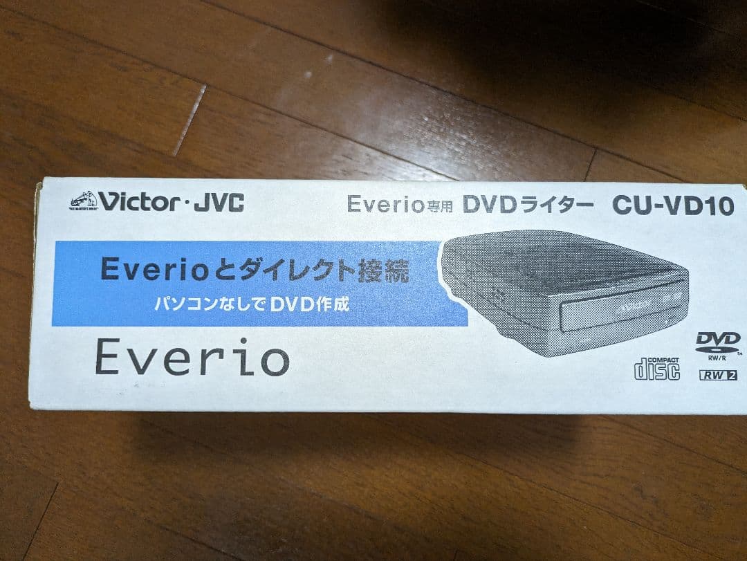 Victor・JVC CU-VD10