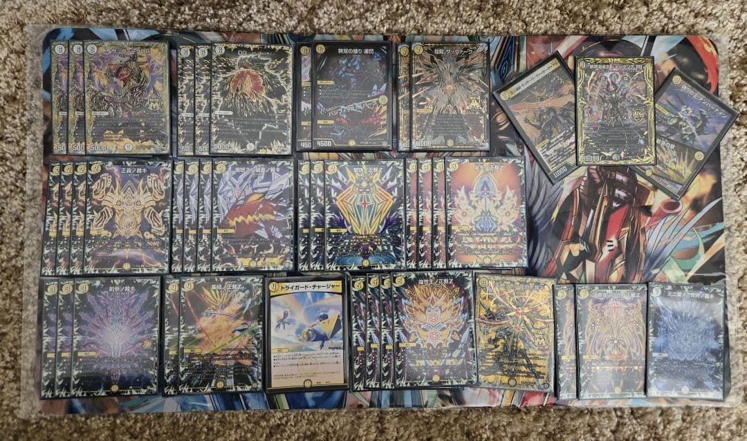 tumdra　白単サバキＺ　デッキ　アドバンス対応パーツ付き