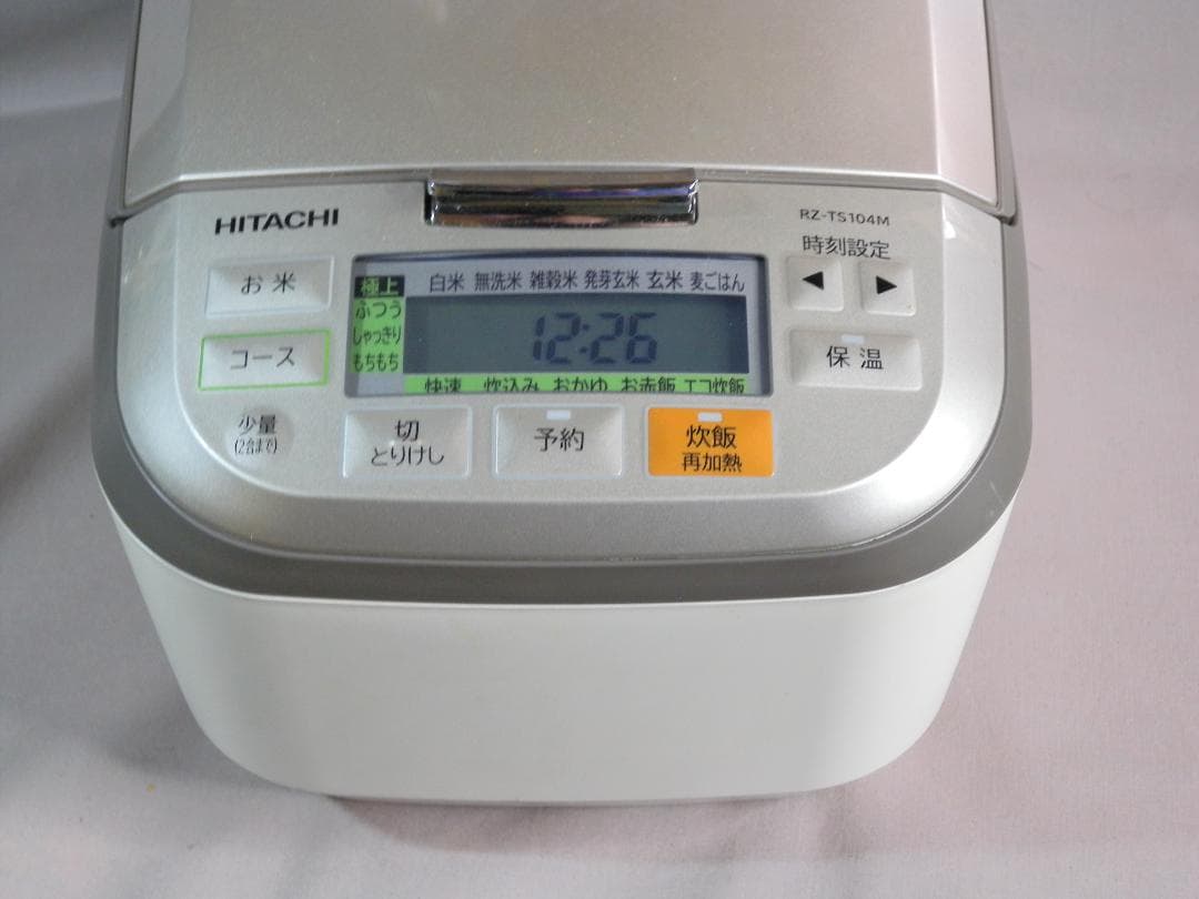 N2074□日立 2021年 5.5合 炊飯器 RZ-TS104M IH圧力