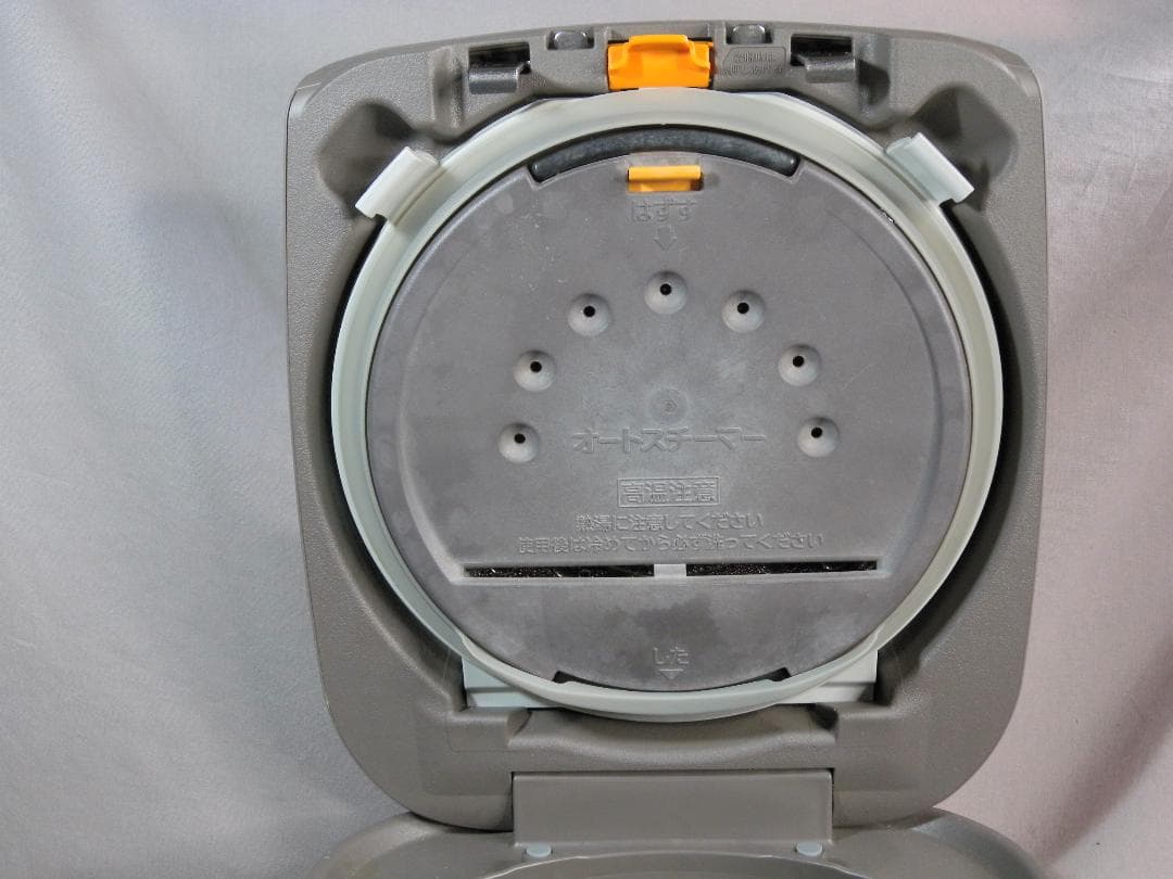 N2074□日立 2021年 5.5合 炊飯器 RZ-TS104M IH圧力