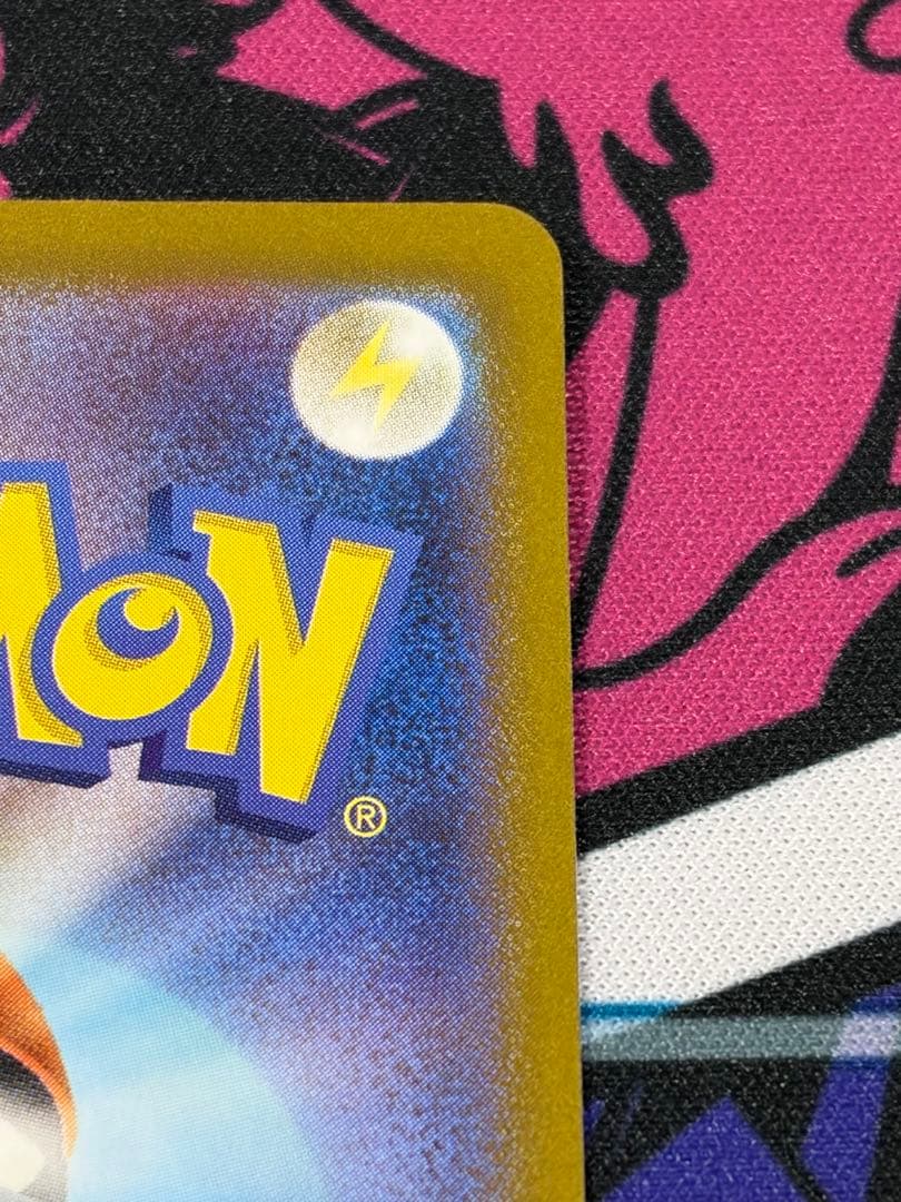 ま*い様 ポケモンカード フシギバナex SAR 151